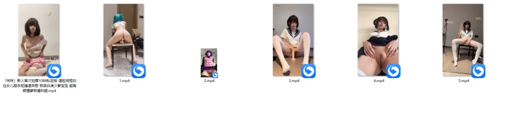QQ_1788335514896.png