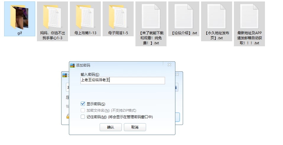 QQ20261031-104819.jpg