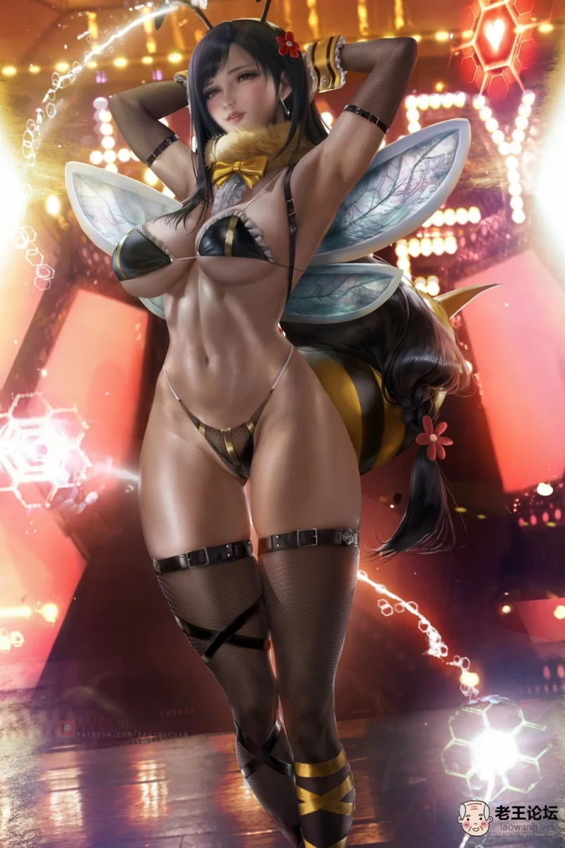 honey bee tifa nsfw1.jpg