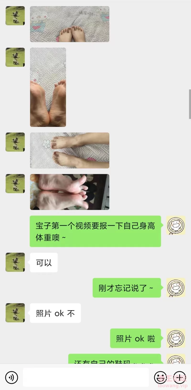 微信图片编辑_20230620120811.jpg