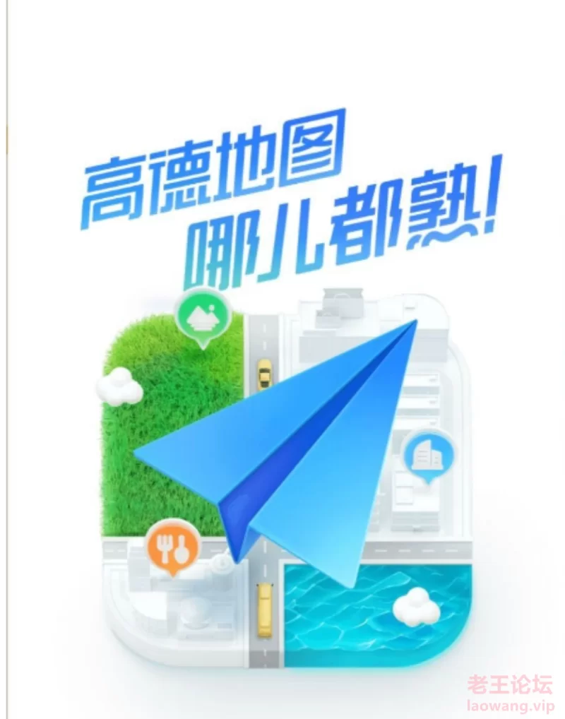 S40521-23332729_com.meizu.media.gallery.png