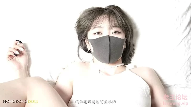 全网首发-极品网红【香港美少女】玩偶姐姐Vlog长片系列 【一日女友的漂亮姐姐- 下 - .jpg