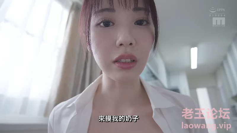 midv-908ch.mp4_115生活(前身“115网盘”)_个人数字工具_1730860937719.png