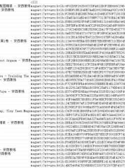 ㊙️“安西教练”制作无水印磁力资源大合集