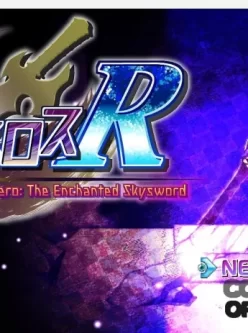 【PC+joi】【日式RPG】虚魂剣ラムダネロスR 云汉化版