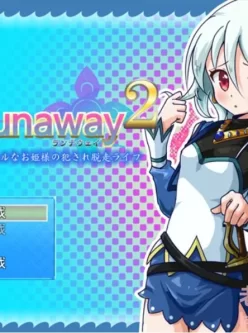 [RPG/汉化] 冷娇的公主侵犯逃脱记 Runaway 1+2 精翻汉化版 [300M...