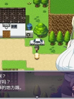 【双端】【日式RPG】我配不上妻子 汉化版