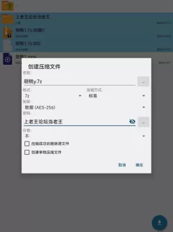 [自行打包] 精品1V1 极品御姐胡桃一对一   巨乳粉逼 自慰水汪汪 [1v+900MB][百度盘]